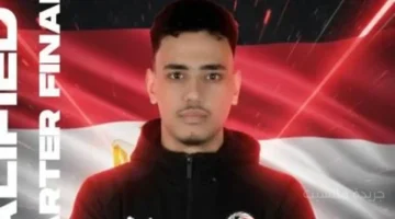 إنجاز تاريخي.. منتخب كرة القدم الإلكترونية يكتب المجد ويتأهل إلى كأس العالم 1